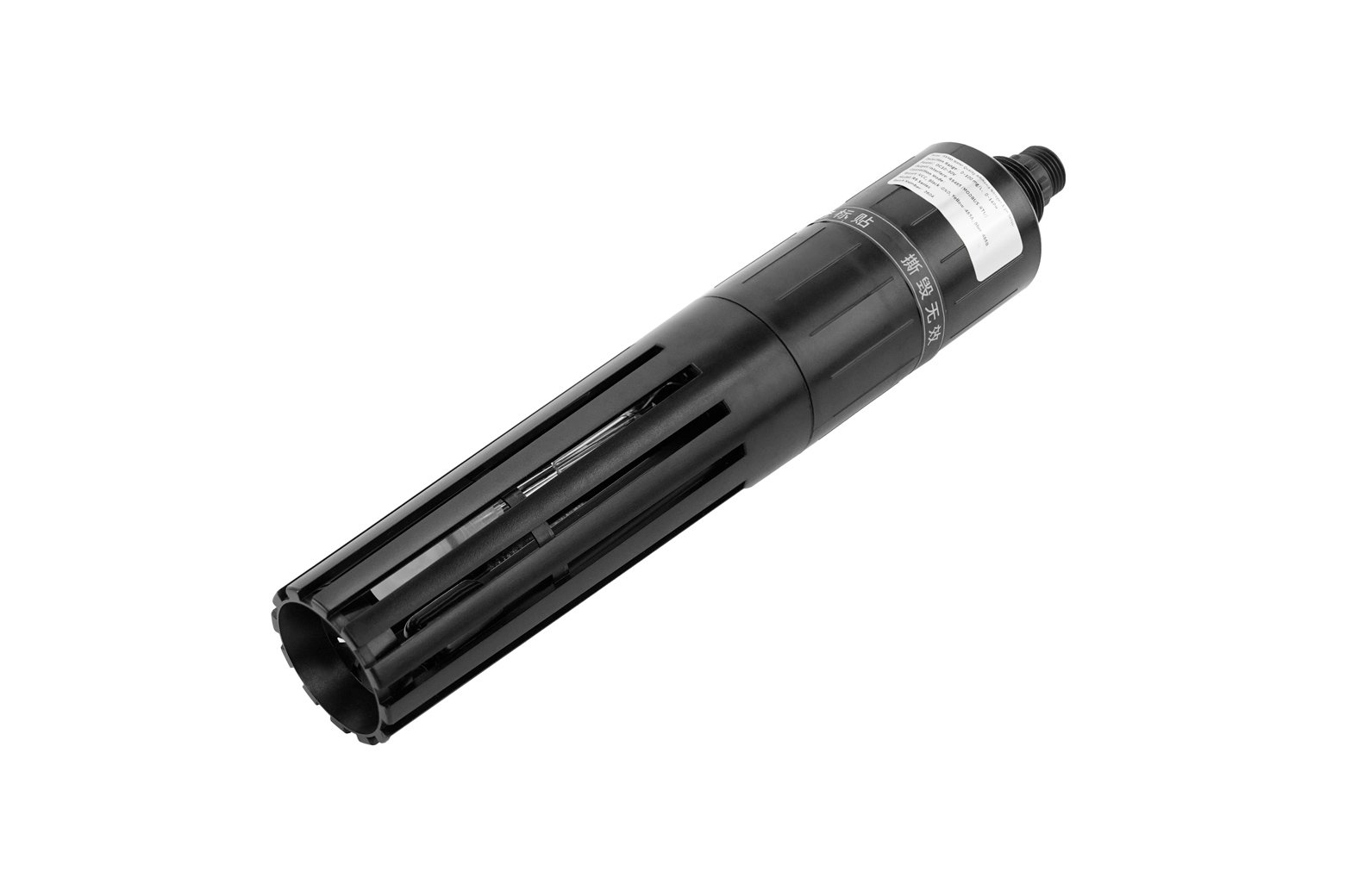 An industrial ammonium and pH probe in a slotted protective housing